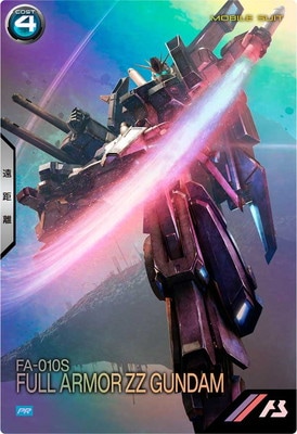 PR-270 フルアーマーZZガンダム【PR】 | 機動戦士ガンダム アーセナル