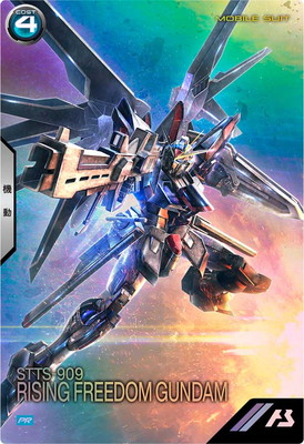 アーセナルベース ライジングフリーダムガンダム シークレット PSA10 キズ格安】PR-266 ライジングフリーダムガンダム【PR】 | 機動