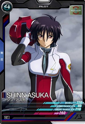 ナナ様　623053169760 アスカ14体 新世紀エヴァンゲリオン レイ＆アスカ ～twinmore Object～|ユニオン