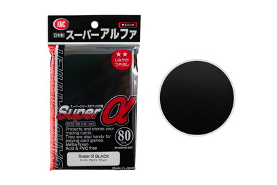 KMC カードバリアー スーパーアルファ ブラック | サプライ品,スリーブ