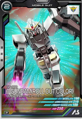 UTB06-009 0ガンダム(ロールアウトカラー) R | 機動戦士ガンダム