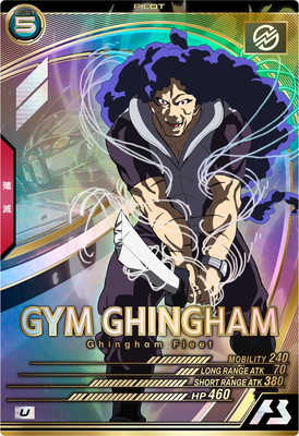 UTB06-021 ࡦ󥬥ʥ U