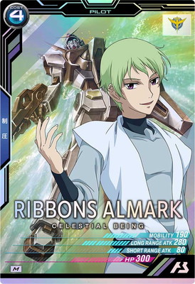 UTB06-023 ܥ󥺡ޡ M