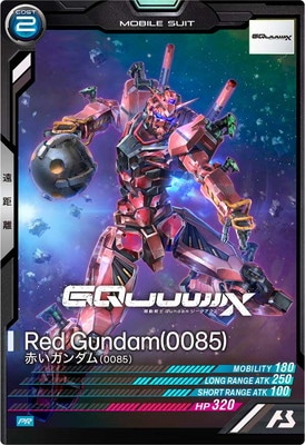 ガンダムアーセナルベース      50%割り引き LX01-011 ZZガンダム U | 機動戦士ガンダム アーセナルベース