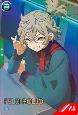 PR-302 フェルシー・ロロ【PR】 | 機動戦士ガンダム アーセナルベース