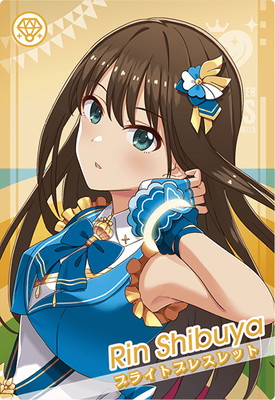 IMT-LT-006 ��ë�� R
