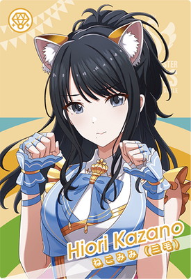IMT-LT-014 �������� N