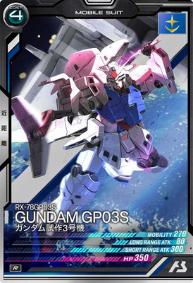 FQ01-002 ���������3�浡 R