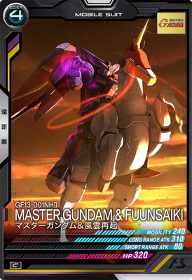 FQ01-010 �ޥ������������������Ƶ� C