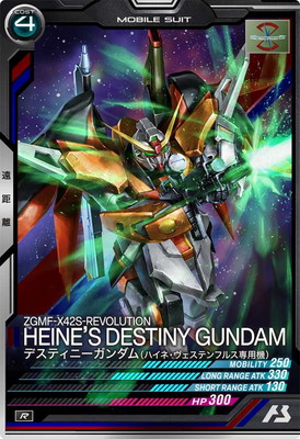 FQ01-016 �ǥ��ƥ��ˡ��������(�ϥ��͡��������ƥ�ե륹���ѵ�) R