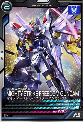 FQ01-018 �ޥ��ƥ������ȥ饤���ե꡼���६����� R