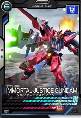 FQ01-020 ���⡼���른�㥹�ƥ���������� C