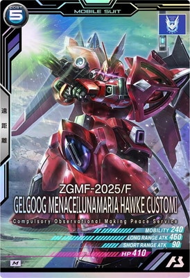 FQ01-021 ���륰����ʡ���(��ʥޥꥢ���ۡ������ѵ�) M