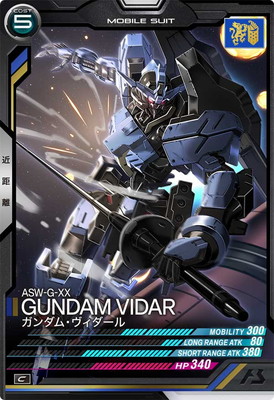 FQ01-026 ������ࡦ���������� C