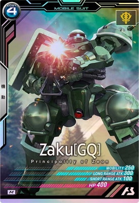 FQ01-032 ����[GQ] M