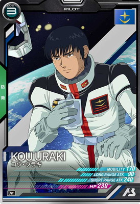 FQ01-037 ���������饭 R