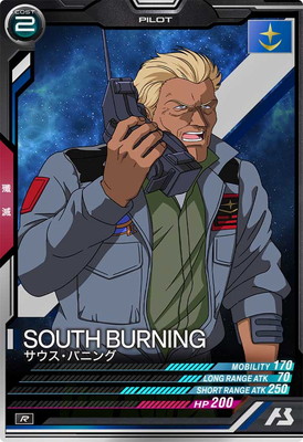 FQ01-039 ���������Х˥� R