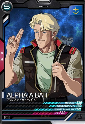 FQ01-041 ����ե���A���٥��� C