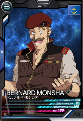 FQ01-043 �٥�ʥ�ɡ���󥷥� C