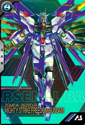 も*読様 【美品⭐︎特価売出】 アーセナルベース　マイティーストライクフリーダム PR-304 マイティーストライクフリーダムガンダム【PR】 | 機動戦士