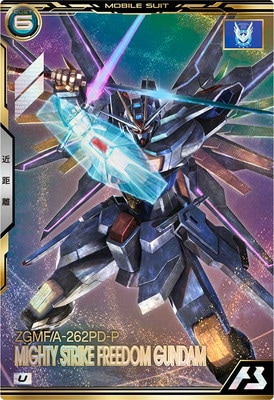 キズ格安】BP03-012 マイティーストライクフリーダムガンダム U | 機動