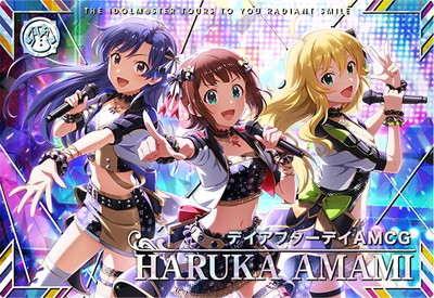 アイドルマスターツアーズ 天海春香 ロケテスト アイドルマスター