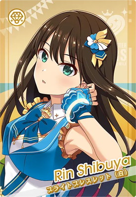 IMT-01-034 ��ë�� R 