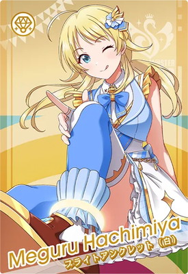 IMT-01-035 Ȭ�ܤᤰ�� R 