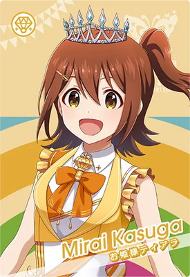 IMT-01-036 ����̤�� N 