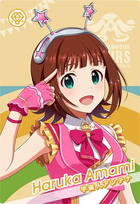 IMT-01-037 ŷ���չ� N 