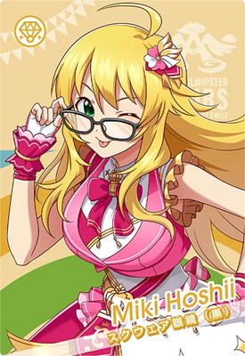 IMT-01-048 �������� N 