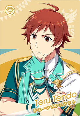 IMT-01-050 ŷƻ�� N 