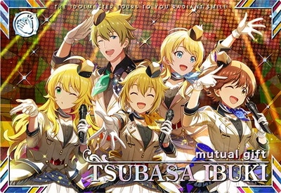 IMT-01-055 �˿��� SSR 