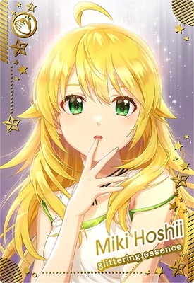 IMT-01-056 �������� SR 