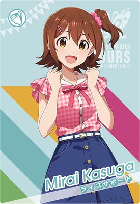 IMT-01-074 ����̤�� N 