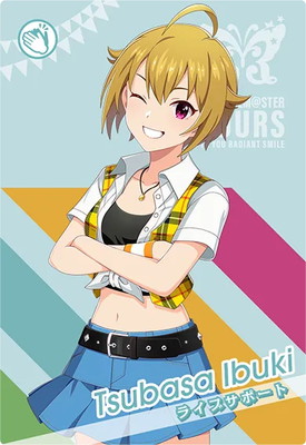 IMT-01-076 �˿��� N 