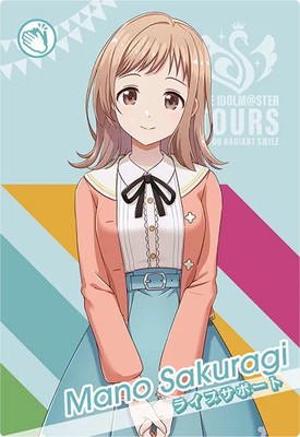 IMT-01-080 ݯ�ڿ�ǵ N 