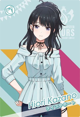 IMT-01-081 �������� N 