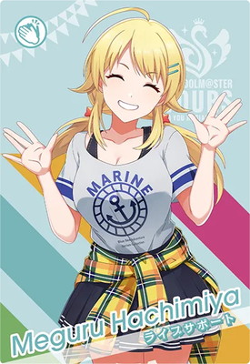 IMT-01-082 Ȭ�ܤᤰ�� N 