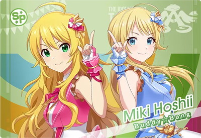 IMT-01-089 星井美希 R | アイドルマスターツアーズ,通常弾,IMT-01