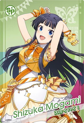 IMT-01-090 �Ǿ��Ź� R 