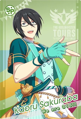 IMT-01-092 ������ R 