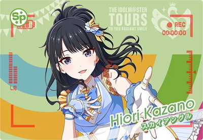 IMT-01-094 �������� N 