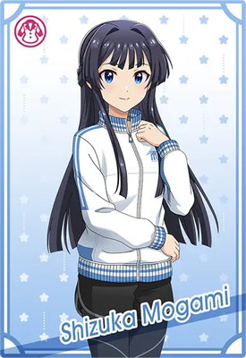 IMT-EX-013 最上静香 EX | アイドルマスターツアーズ,その他,ロケテ