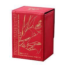 機動戦士ガンダム アーセナルベース 合皮製デッキケース -SAZABI-【未