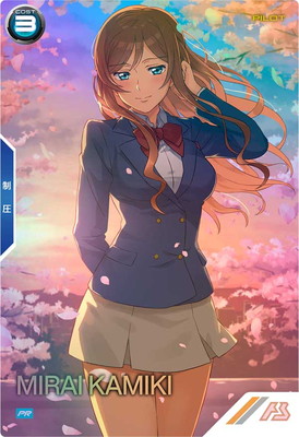 ツアマス SSR パラレル 星井美希 ツアマス 星井美希 SSRパラレル+SR9種 - メルカリ