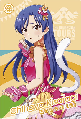 ڥʰ¡IMT-LT-013 ǡ N