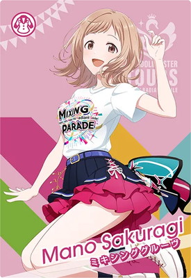 キズ格安