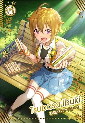 ツアマス 伊吹翼 SSR mutual gift IMT-01-055 キズ格安】IMT-01-057 伊吹翼 SR | アイドルマスターツアーズ