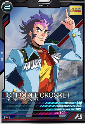 FQ02-047 ���ܥǡ����������å� R